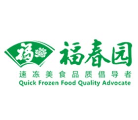 福春園食品對(duì)1000型煙熏爐的使